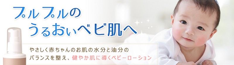 �Ԃ����̔��g���u���h���`�{�[�����T�C�g